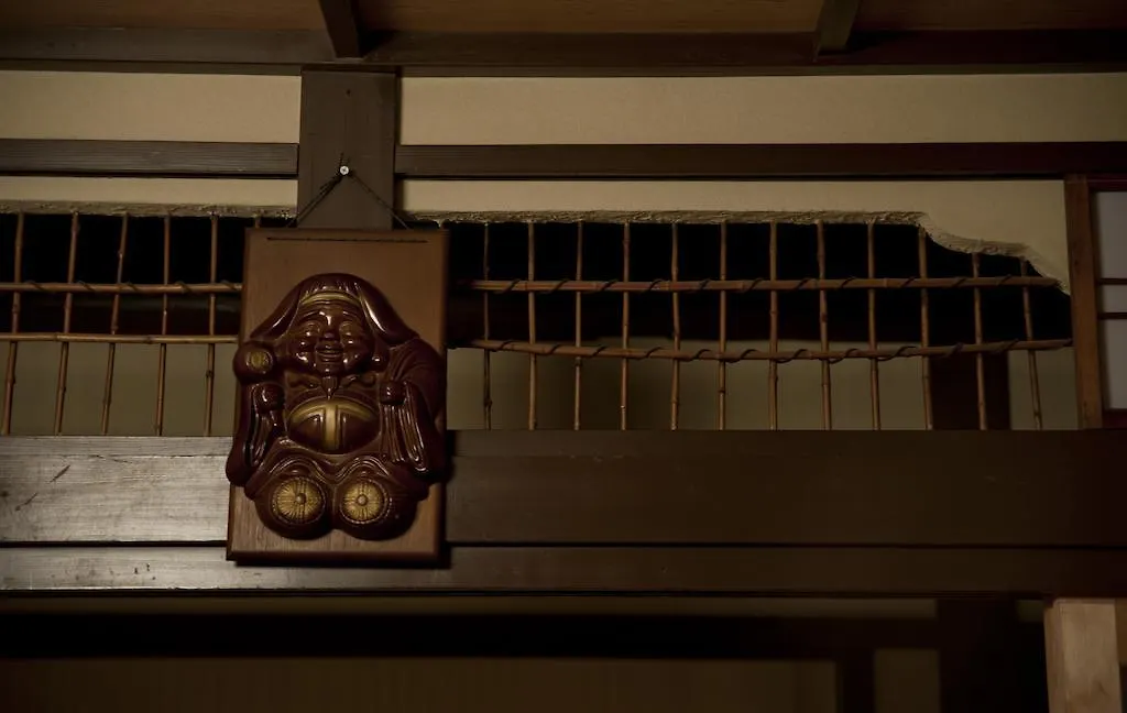 京都市 Machiya Kiyomizu Shichifukuヴィラ 0*,