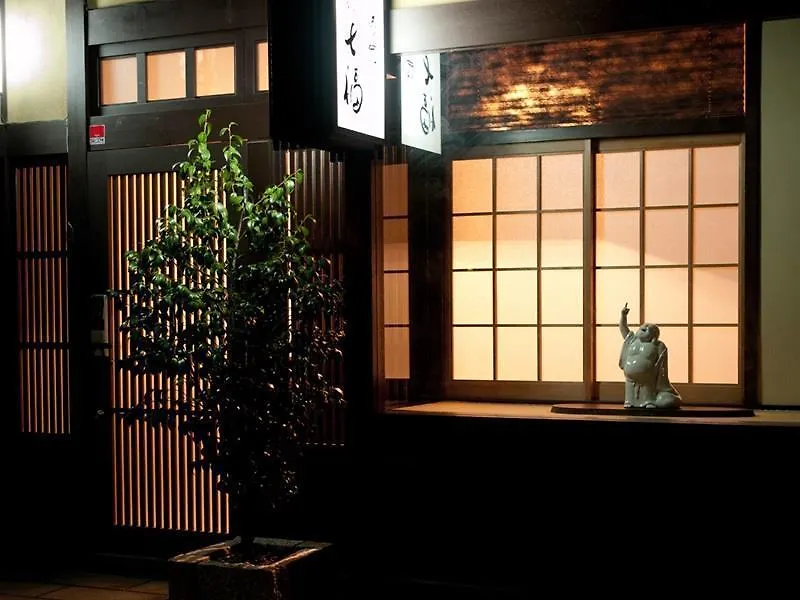 京都市 Machiya Kiyomizu Shichifukuヴィラ 0*,