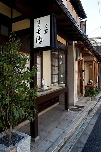 京都市 Machiya Kiyomizu Shichifukuヴィラ 日本