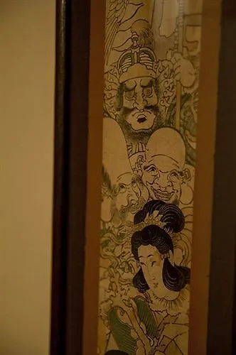 京都市 Machiya Kiyomizu Shichifukuヴィラ 日本