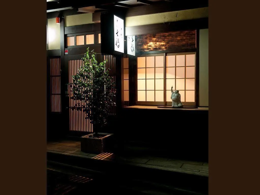 京都市 Machiya Kiyomizu Shichifukuヴィラ 0*,